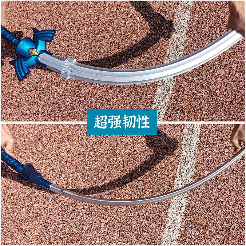 今天在游戏里当了一回林克，这个天空之剑超解压呜呜_COSPLAY配件_淘宝游戏网