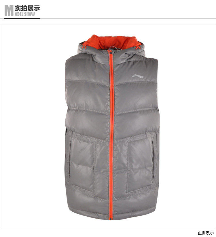 Gilet sans manche sport - Ref 543576 Image 6