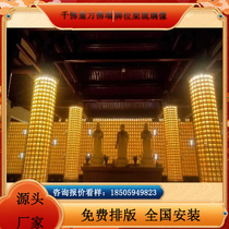Temples temples and Taoist temples dedicated to thousands of Buddha niches thousands of Buddhas walls underground palaces memorial tablets aluminum alloy Buddhist niches imitation glazed small Buddha statues