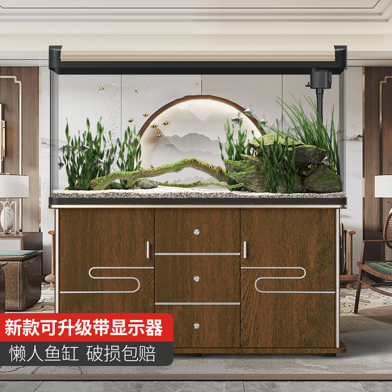 Fish tank aquarium home floor lazy person free water change ecological ultra-white glass large, medium and small living room goldfish tank