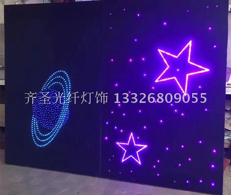 loa am tran toa Led starry rạp hát tại nhà ktv sảnh âm thanh phòng thu trần sao đầu sợi quang ánh sáng sao ánh sáng mô-đun ánh sáng