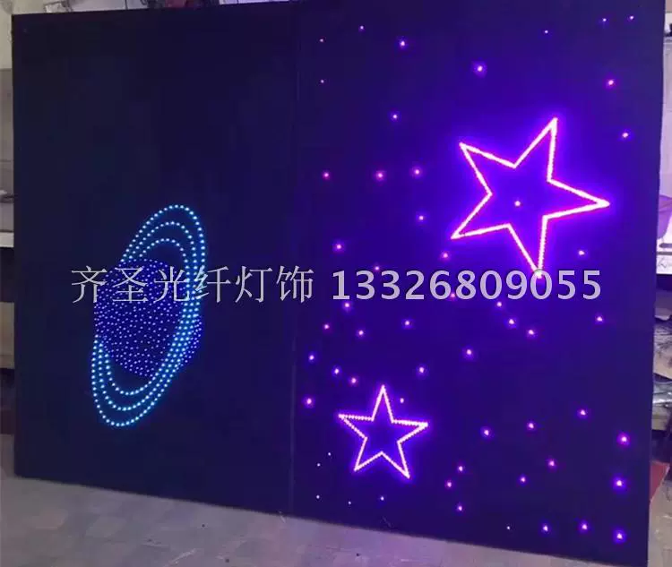 Led starry rạp hát tại nhà ktv sảnh âm thanh phòng thu trần sao đầu sợi quang ánh sáng sao ánh sáng mô-đun ánh sáng