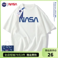 Летняя хлопковая футболка с коротким рукавом с круглым воротником, оверсайз, короткий рукав