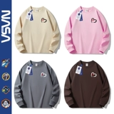 Мужской хлопковый осенний базовый приятный телу лонгслив, оверсайз, для влюбленных