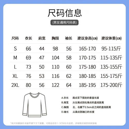 Демисезонный хлопковый однотонный базовый приятный телу лонгслив, в американском стиле, оверсайз