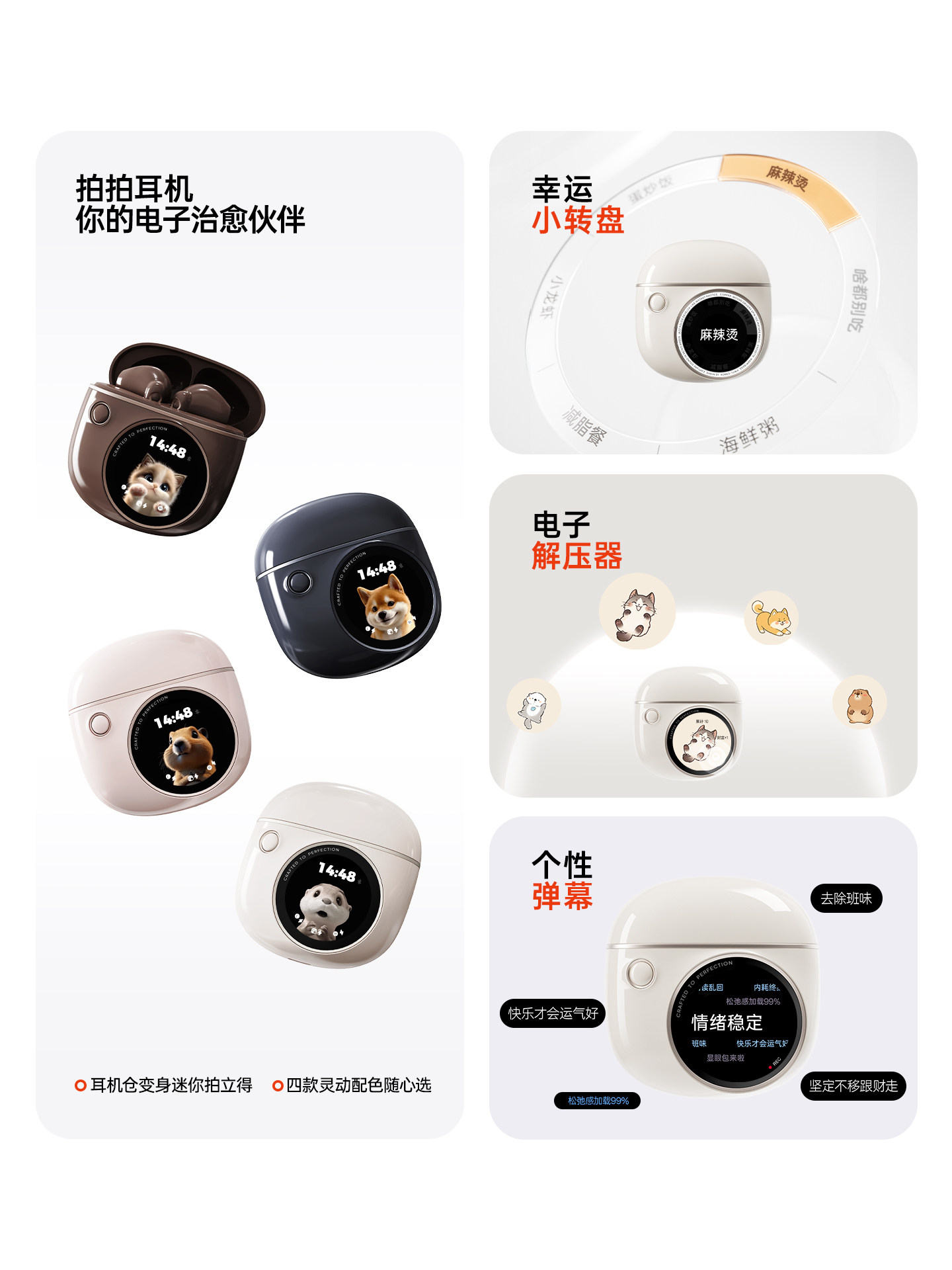 Edifier Pate Bluetooth Headphones Semi-In-Ear Wireless Gaming Sports High-Quality Sound Long Battery Life Gift for Men and Women