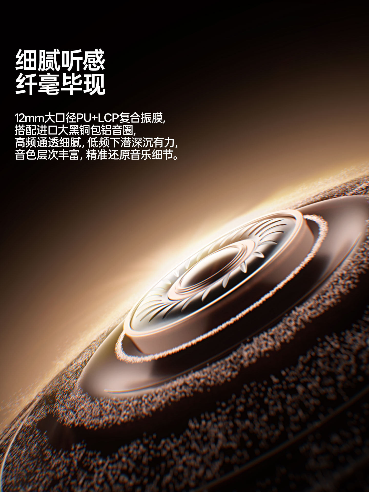 Edifier Auro Clip Ear Clip-On Headphones Bluetooth Wireless Non-In-Ear Call Noise Reduction Sports Gaming Waterproof