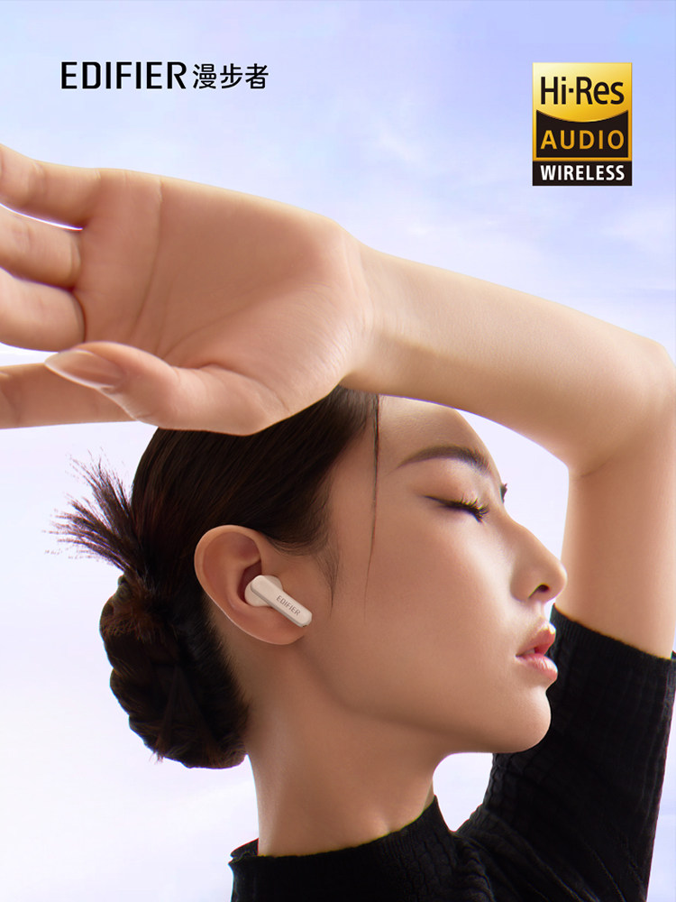 Edifier Lolli Pro 3I True Wireless Active Noise-Cancelling Bluetooth Headphones for Sports, Gaming, and E-Sports with Ultra-Long Battery Life