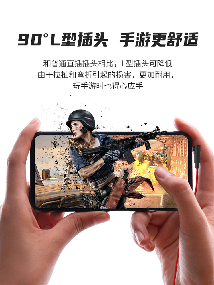 Edifier In-Ear Headphones for Gaming, E-Sports, Pubg Mobile Games, Wired with Microphone, Wired for Mobile Phones and Computers Gm180