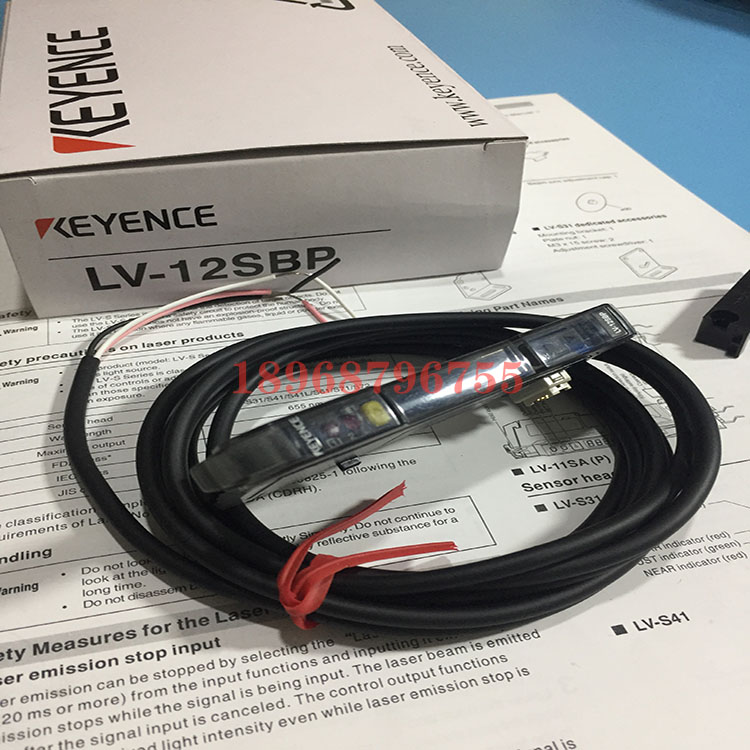 Brand new original installation KEYENCE Kienz amplifier LV-12SBP-Taobao