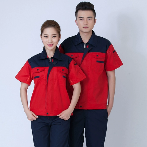 Летний комбинезон подходит для мужчин и женщин для работы, короткий рукав