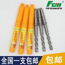 Fang Great King Drills Tungsten Steel Hexagonal Shaft Drills Muddrill Clay Punch Drill Bit Boutique Durable Continuous Drill
