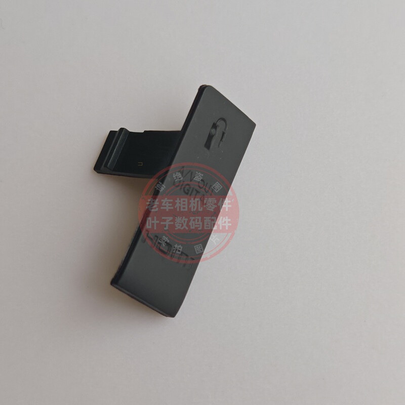 Suitable for Canon Camera Parts Eos 350D400D 450D500D 1000D Side Cover USB Leather Interface Cover