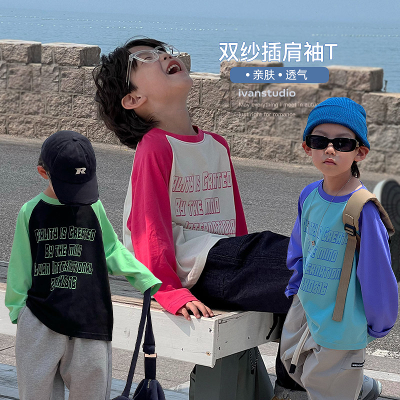 Collision Color Insert Shoulder sleeve printed long sleeve T-shirt Ivan Home Children's clothing 2023 Boy autumn fit 100 Casual New Blouses-Taobao
