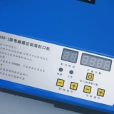 Ручная машина для запечатывания алюминиевой фольги с электромагнитной индукцией DF-500I, машина для запечатывания горловины бутылки из-под лекарств, синяя пластиковая бутылка, машина для запечатывания оловянной пленки