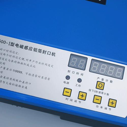 Ручная машина для запечатывания алюминиевой фольги с электромагнитной индукцией DF-500I, машина для запечатывания горловины бутылки из-под лекарств, синяя пластиковая бутылка, машина для запечатывания оловянной пленки