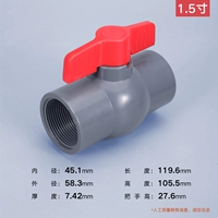 1,5 -Двойной дюйм -дюймовый проволочный шар для шарикового клапана -подключение труб DE50 DE50