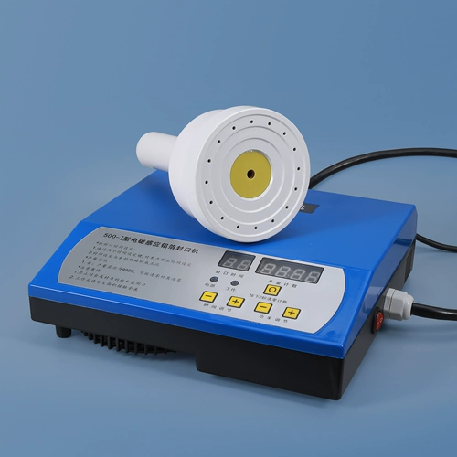 Ручная машина для запечатывания алюминиевой фольги с электромагнитной индукцией DF-500I, машина для запечатывания горловины бутылки из-под лекарств, синяя пластиковая бутылка, машина для запечатывания оловянной пленки