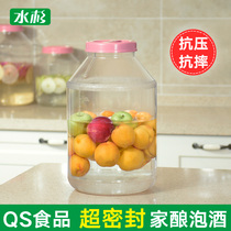 Food grade plastic enzyme barrel 15kg transparent fermentation sealed barrel large mouth pure water storage bucket 30 pounds 15L