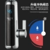 Vòi nước nóng điện Haier là nước nóng nước nóng kho báu tốc độ nước nóng nóng nhanh nhà bếp nhỏ kho báu nước nóng - Máy đun nước