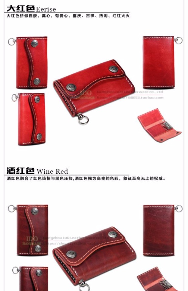 Da cây nhập khẩu mới của Ý Túi da thời trang retro túi da nhỏ unisex đa chức năng - Trường hợp chính ví đựng chìa khóa nam hà nội