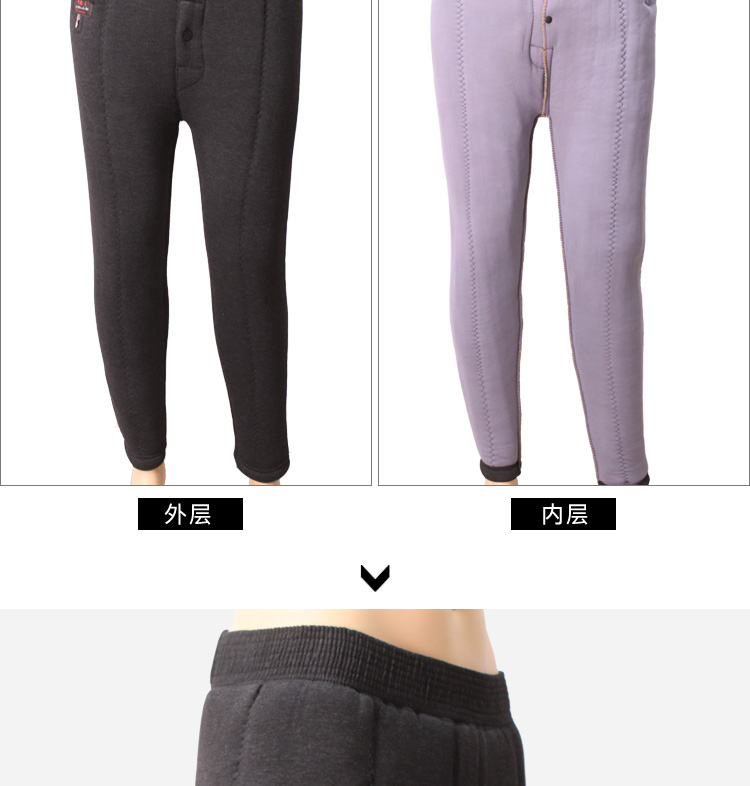 Trung niên mùa thu và mùa đông quần cotton dày bông lạc đà dày cuối cùng cộng với phân bón cộng với quần nhung nhồi bông ấm eo cao áo quần giữ nhiệt