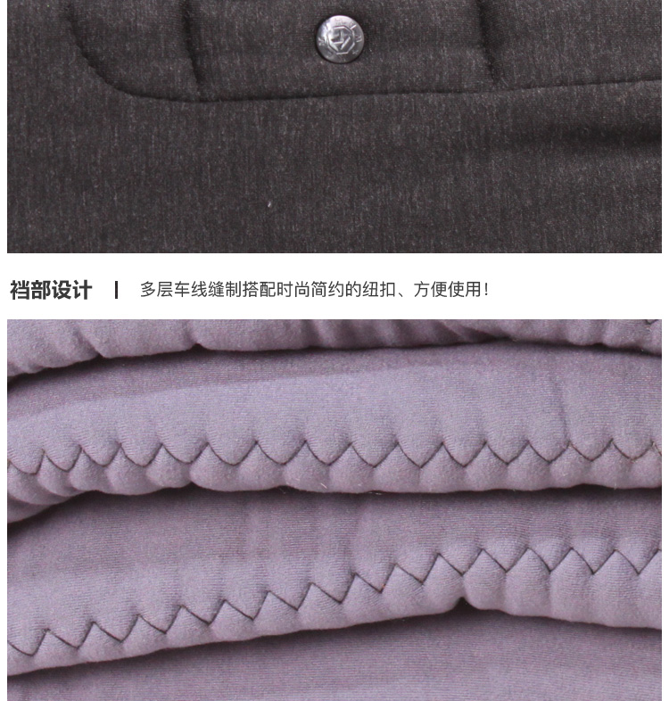 Trung niên mùa thu và mùa đông quần cotton dày bông lạc đà dày cuối cùng cộng với phân bón cộng với quần nhung nhồi bông ấm eo cao áo quần giữ nhiệt