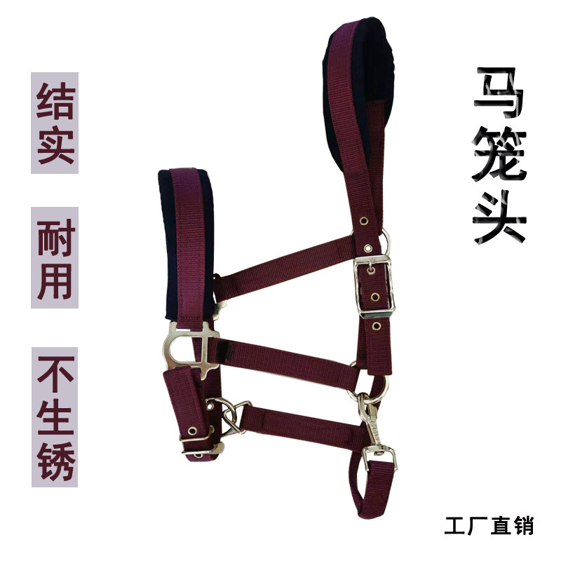 Horsehead strengthens the thickening of the fabric fabric of the nylon and fabric of the faucet durable toy supplies equestrian