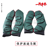 Transport horse leggings horse leggings anti-collision horse kneepads horse leg protection transporting horse protective gear journey horse gear supplies equestrian