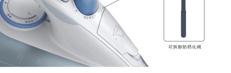 Đức Braun / Braun TS765A nhà cầm tay cầm tay bằng sắt ủi hơi nước treo sắt nóng cơ khí bàn là điện