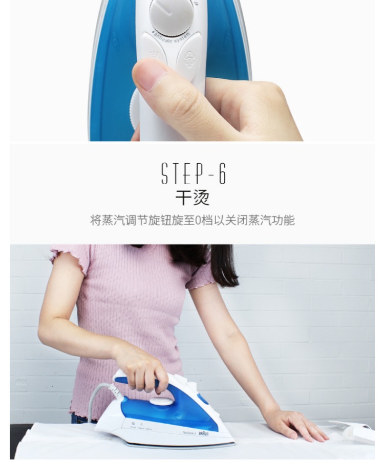 bàn ủi xiaomi Đức Braun / Braun TS340C nhập khẩu sắt điện gia dụng hơi nước cầm tay điện mini nhỏ bàn ủi electrolux esi4017