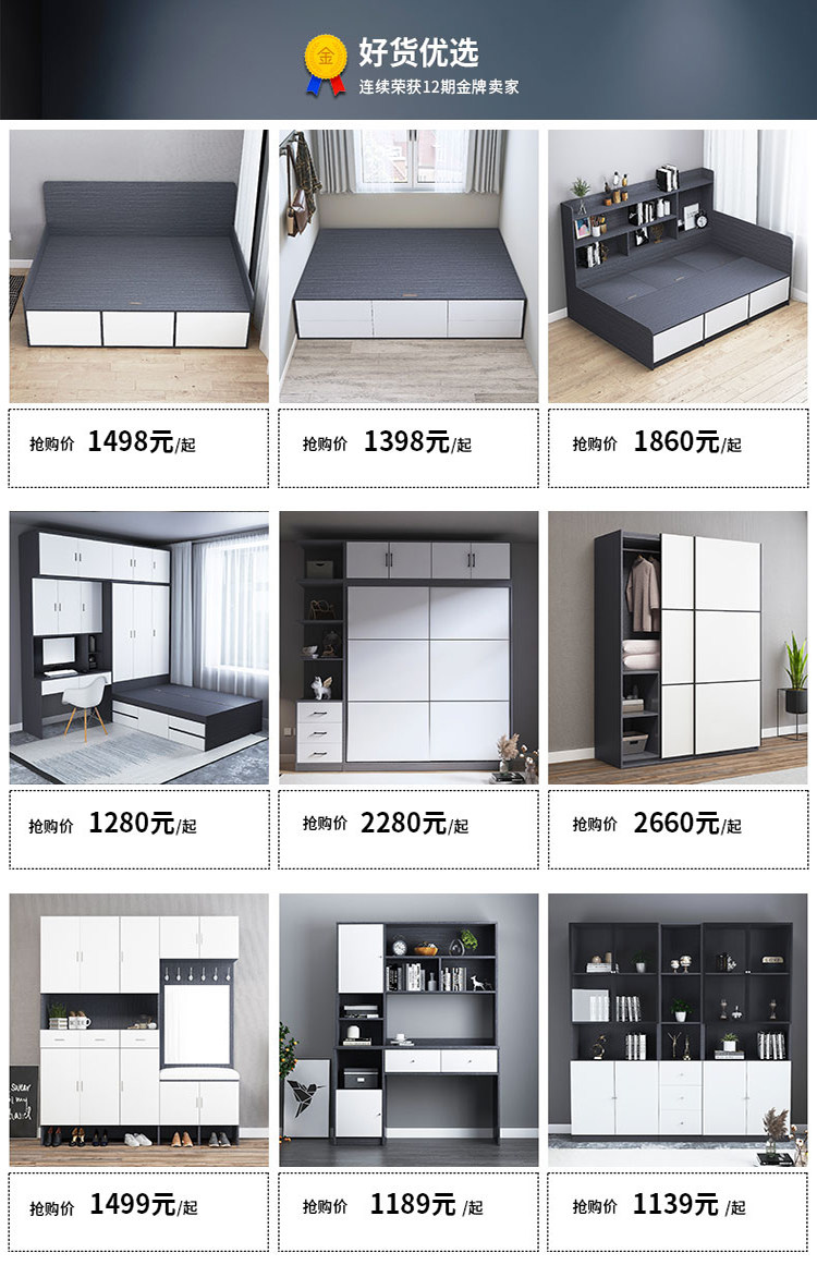 Подробности Top связанный тип -02.jpg