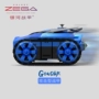 GalaxyZEGA Galaxy Battlegear Gondar Đồ Chơi Thông Minh Cha Mẹ Và con Trận Điều Khiển Từ Xa Xe Trẻ Em Quà Tặng Ngày đồ chơi robot