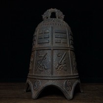 Antique antique bronze collected in the Qing Dynasty. Bagua clock is 20 cm high 13 cm wide and weighs 1295 grams.