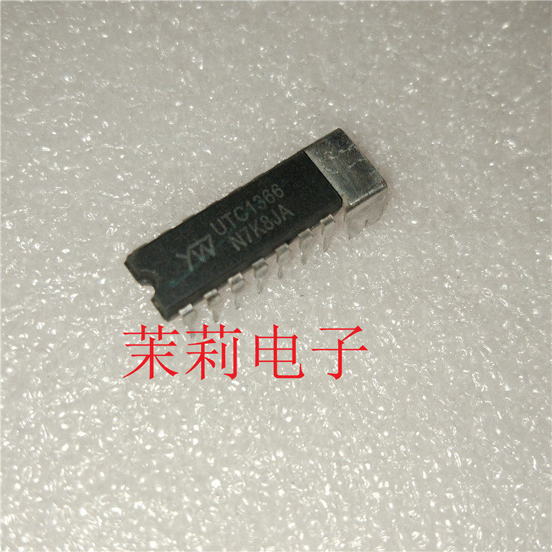 UTC1366 integrated IC chip can be shot straight and welcome in cooperation