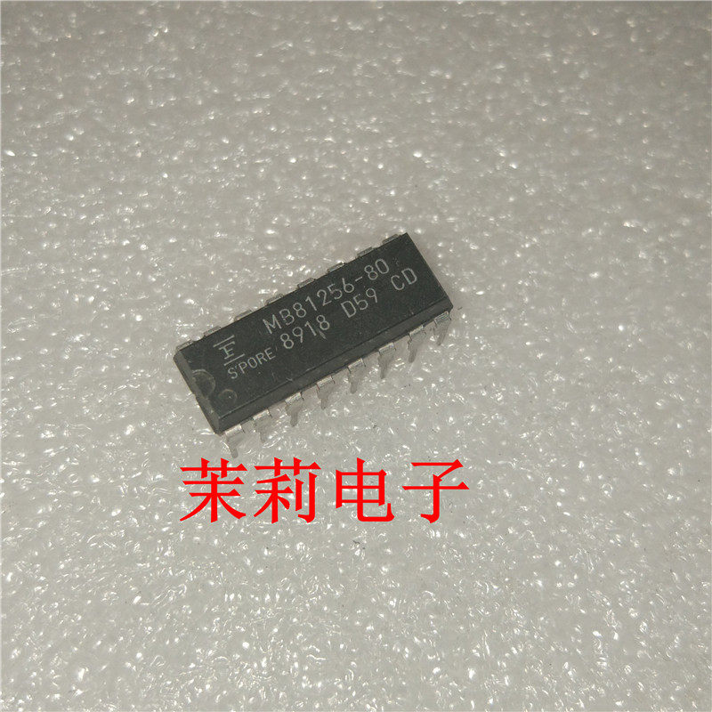 MB81256-80 integrated IC chip can be shot straight and welcome in cooperation
