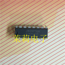  JW28P50K induction cooker chip disassembly comes with data can be taken directly Welcome to discuss cooperation