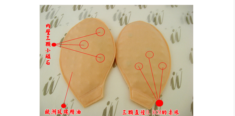 Coques pour soutien-gorge - Ref 822756 Image 6