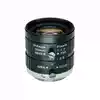 Fujian Chengan industrial lens 5 megapixel focal length 35mm standard C interface image surface 2 3quot 