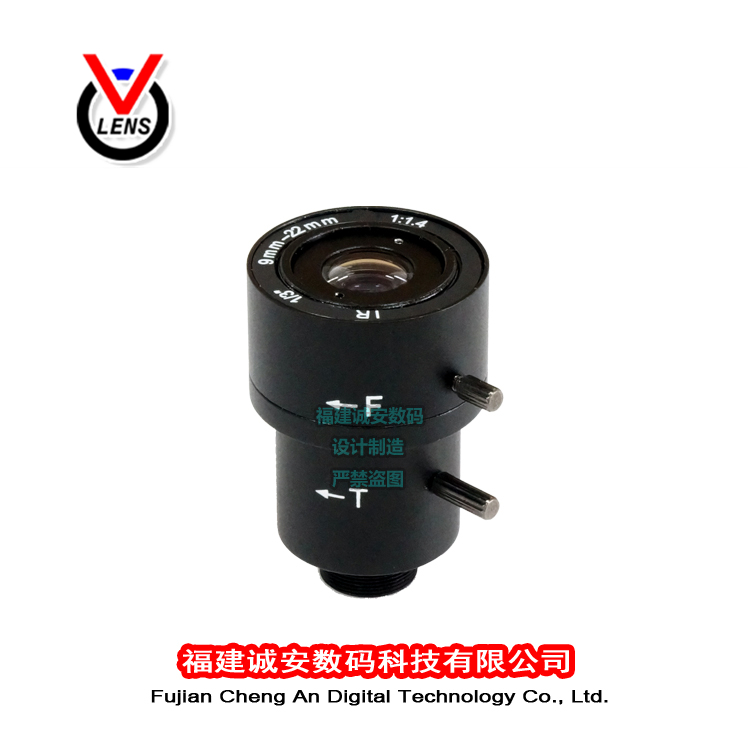 Fujian Cheng'an Optoelectronics Design 9 ~ 22mmF1 41 3 