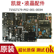 Original LETV L553A1 3X55 power board 715G7179-P01 P02-001-003H