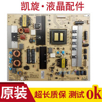 Original Konka LED42 46IS95D 55X5000DE R5100 power board 34007728 35015686