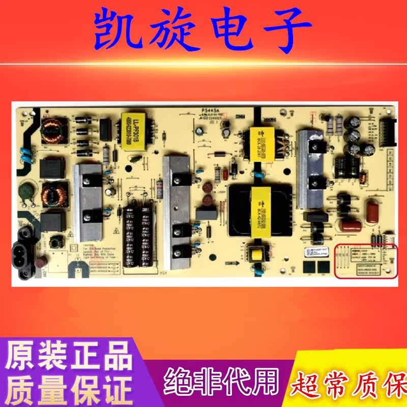 Crewy 65K5D 65K5D 65G320 65G20 65G20 supply board MKDY-L6M200-00 5835-L6M200-0000-Taoba