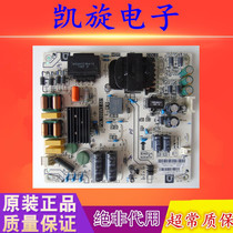 Original fit Sharp LCD-45SF475A LCD-45SF478A LCD TV power board PW 108W2 681