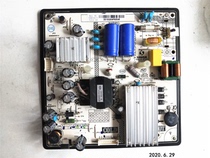 Original fit Toshiba 43U3600C power supply board SHG4301A-101H 81-PBE043-H91