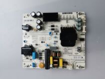 Xiaomi L65M5-4X power PW 138 W2 981