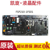 Original Xiaomi L55M5-AB LCD TV power supply board FSP210-1FS01