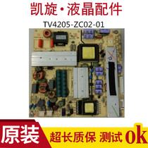 Original Haier LE48F3000W LCD TV power board TV4205-ZC02-01 0094004658A