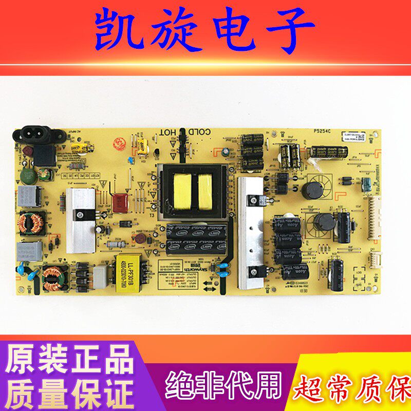 Measured the original Skyworth 55G3 55G6B LCD TV power board 168P-L5K01B-00 circuit board