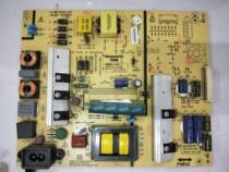 Original fit Genesis 55E390E 55S9 power board 168P-P5L015 -00 5800-P5L015 -0030